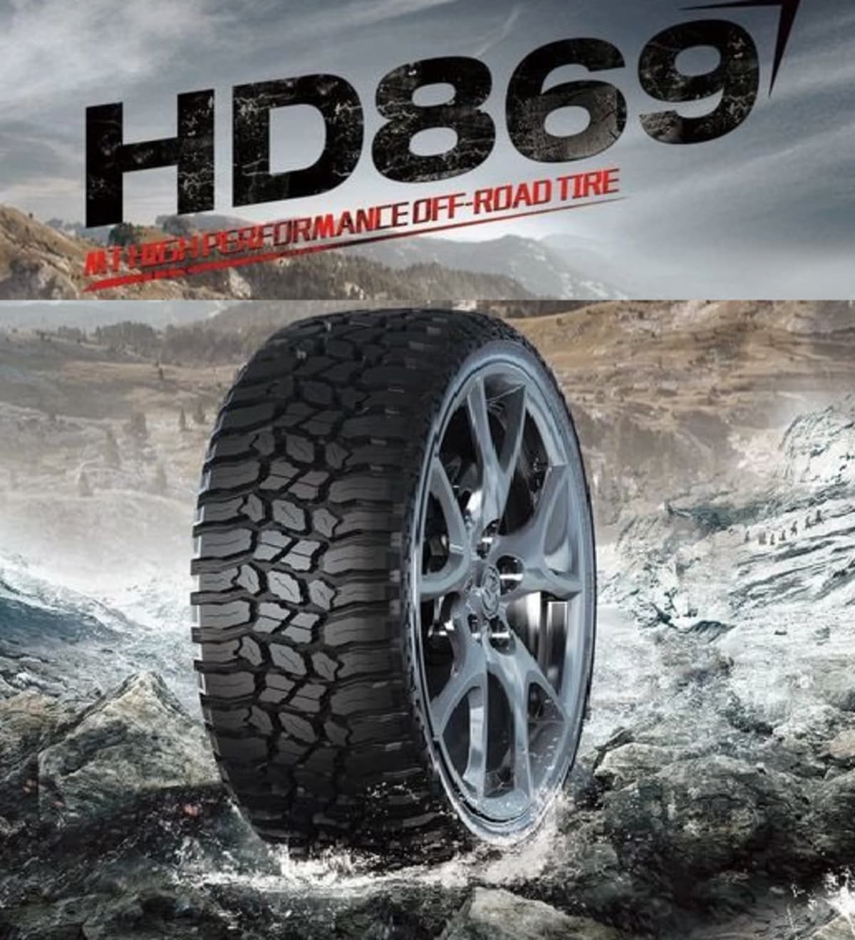 LT37X12.50X17 HAIDA HD869 MT 124Q